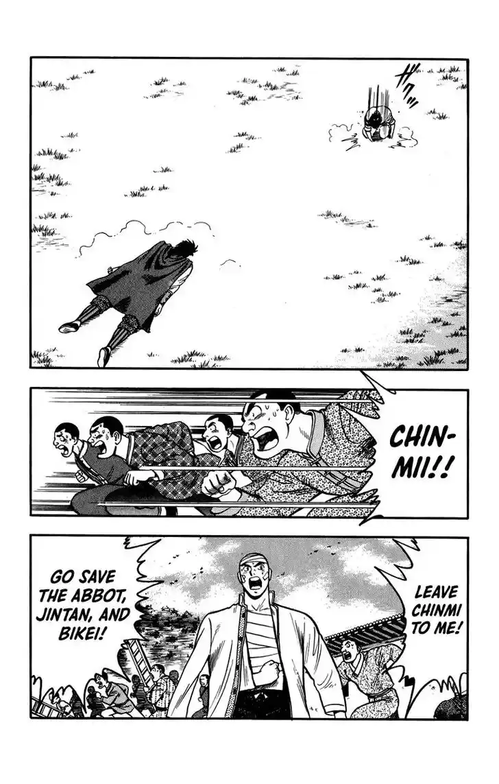 Tekken Chinmi Legends Vol.23 Ch.108