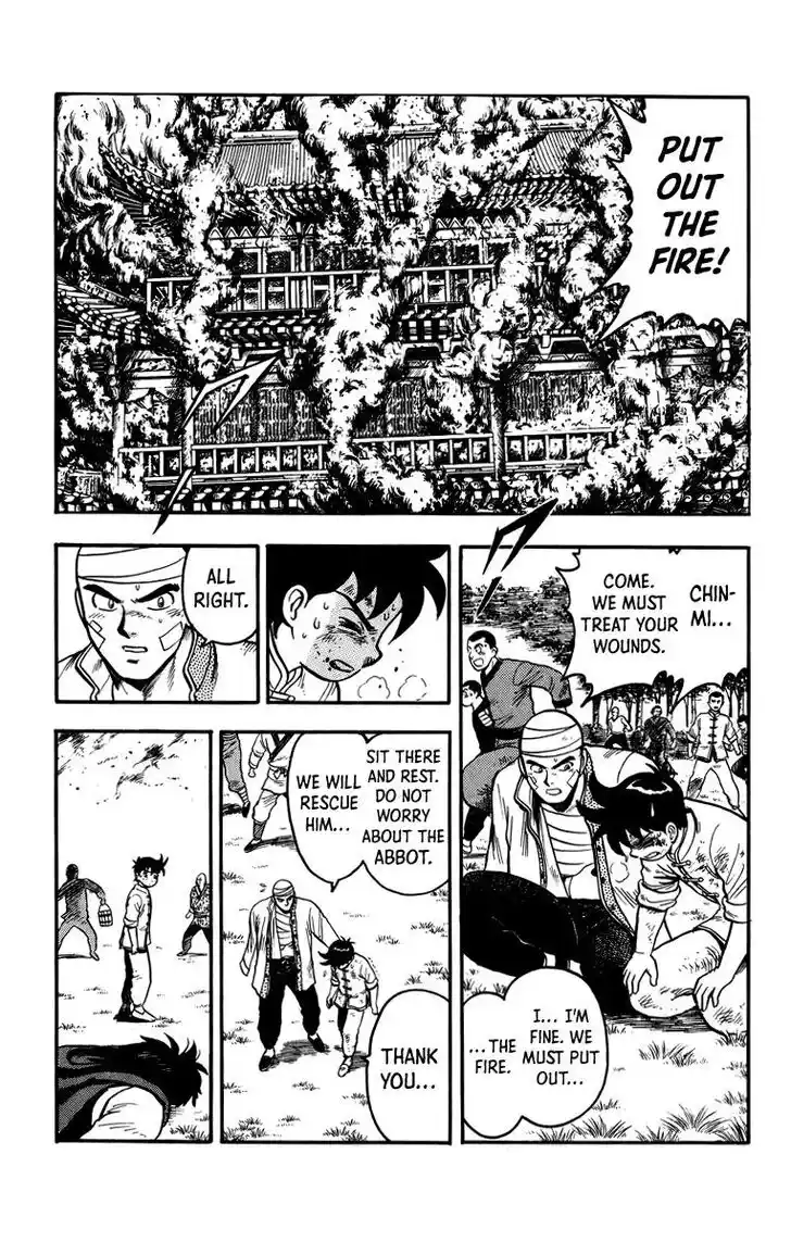 Tekken Chinmi Legends Vol.23 Ch.108