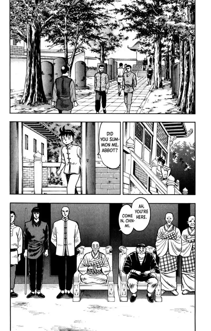 Tekken Chinmi Legends Vol.23 Ch.110