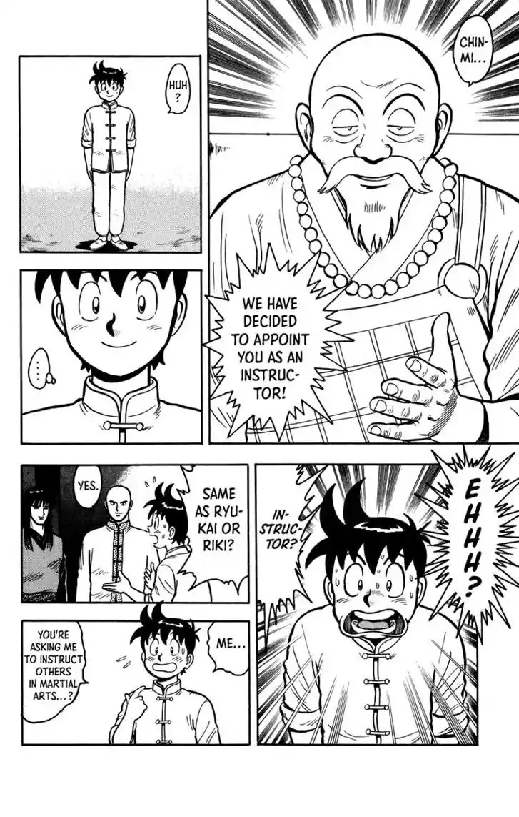 Tekken Chinmi Legends Vol.23 Ch.110