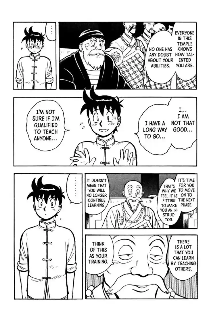 Tekken Chinmi Legends Vol.23 Ch.110