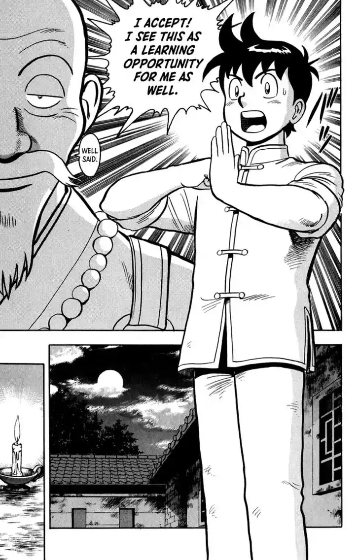 Tekken Chinmi Legends Vol.23 Ch.110