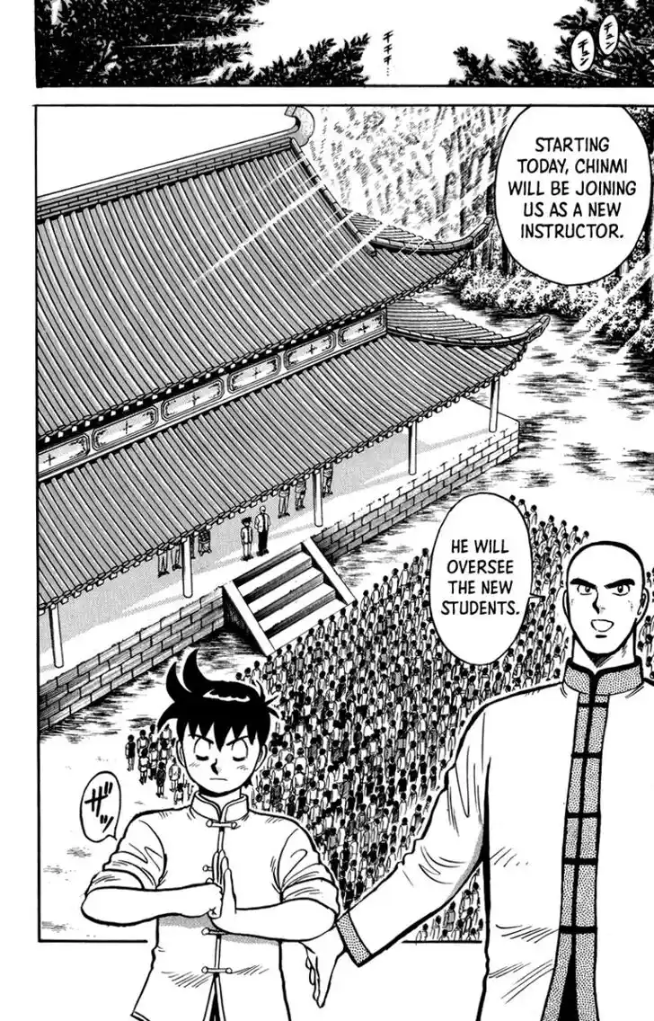 Tekken Chinmi Legends Vol.23 Ch.110