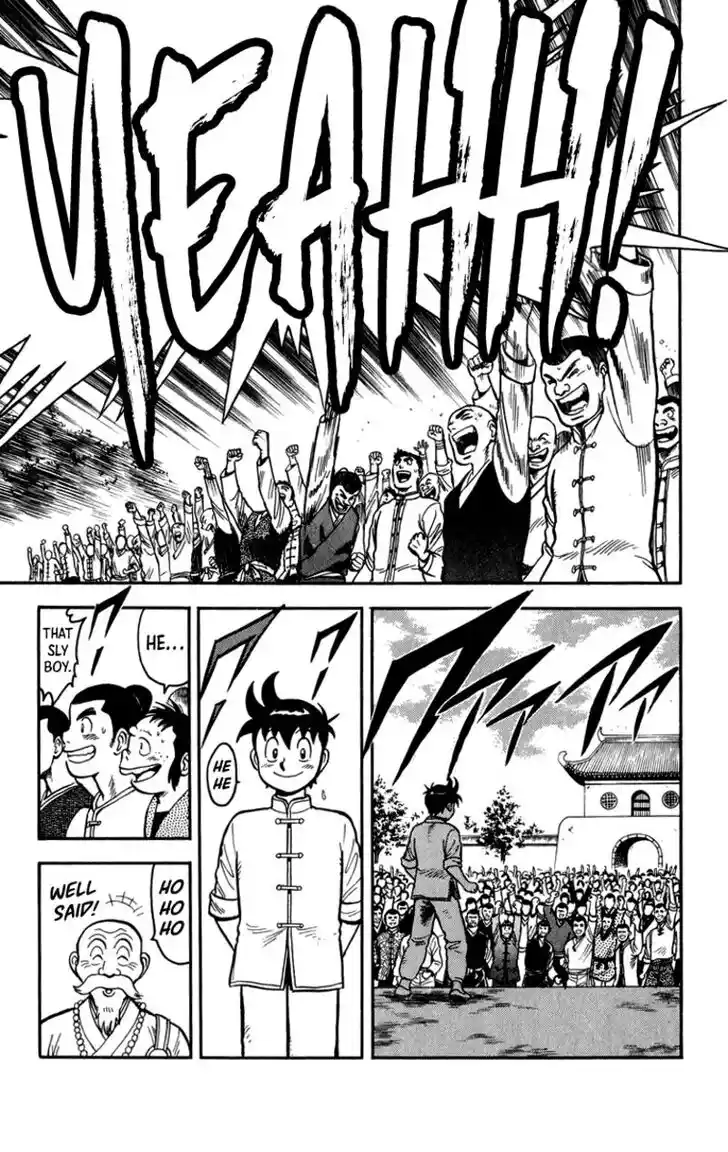 Tekken Chinmi Legends Vol.23 Ch.110