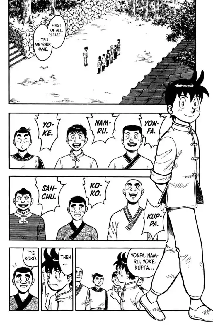 Tekken Chinmi Legends Vol.23 Ch.110