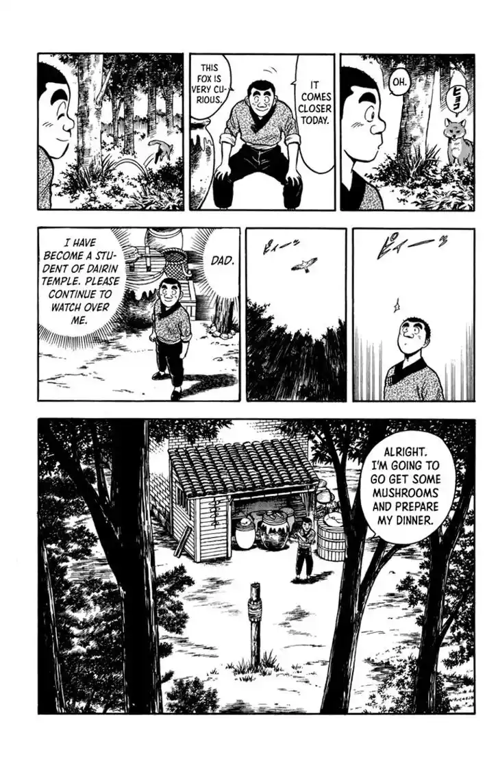 Tekken Chinmi Legends Vol.23 Ch.110