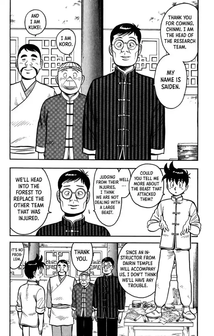 Tekken Chinmi Legends Vol.23 Ch.110