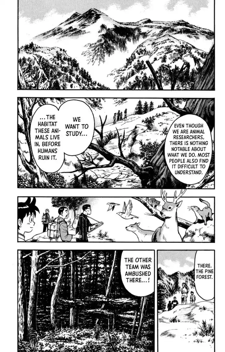 Tekken Chinmi Legends Vol.23 Ch.110