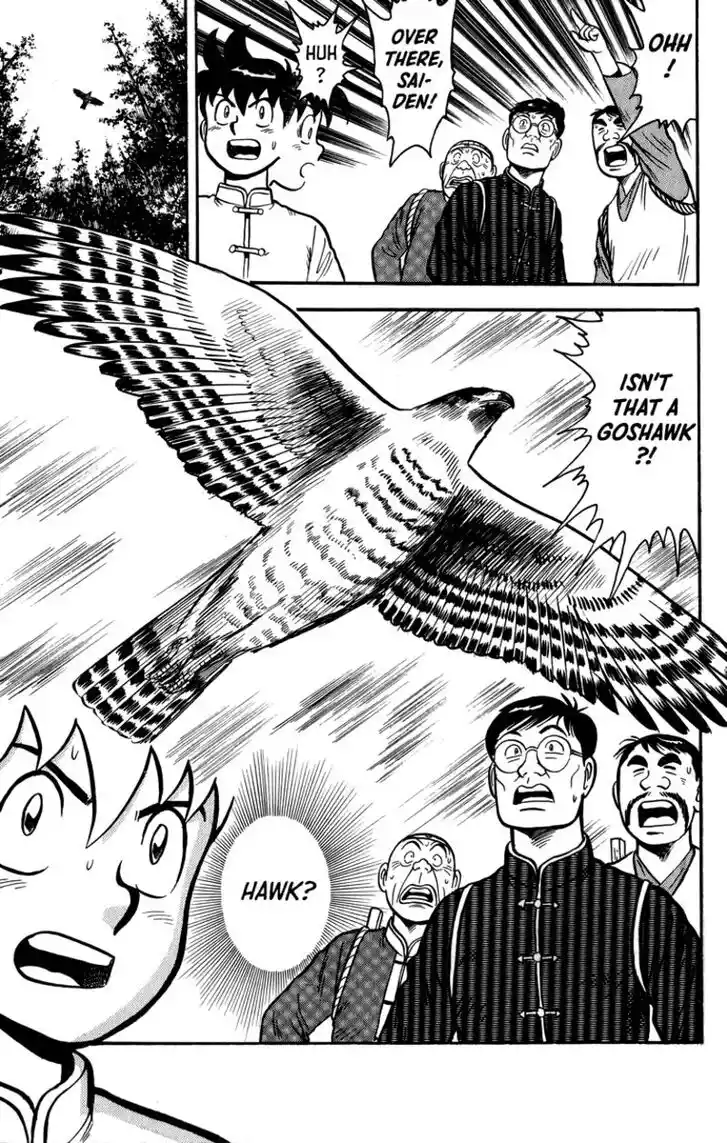 Tekken Chinmi Legends Vol.23 Ch.110