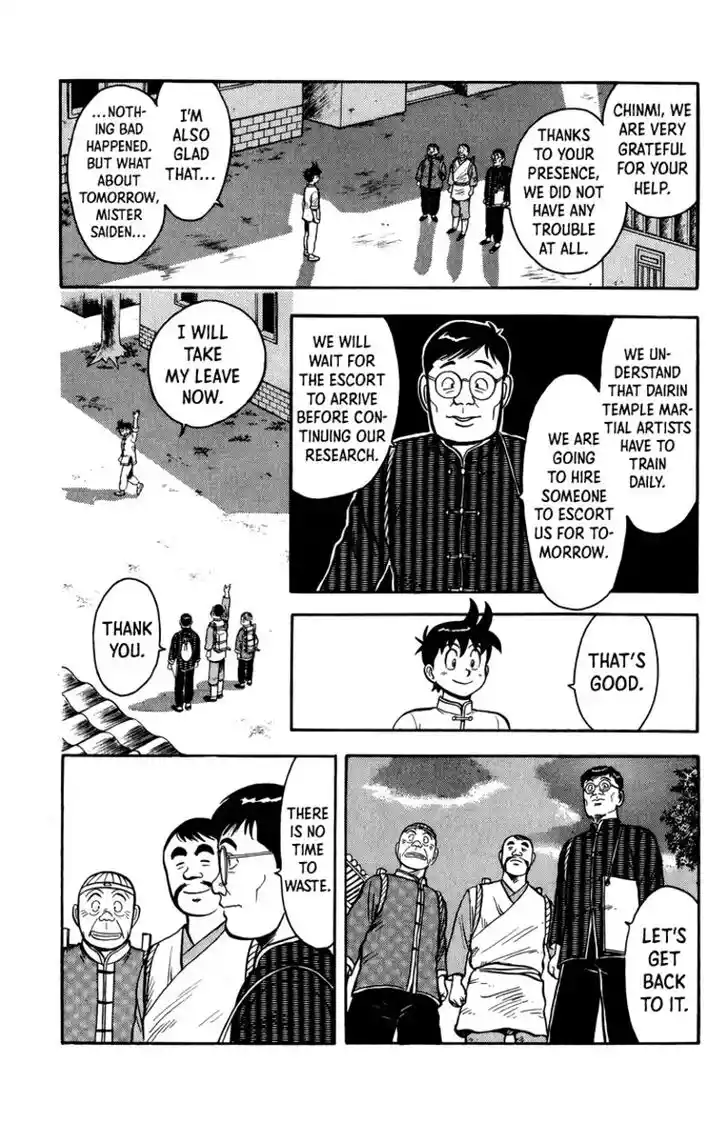 Tekken Chinmi Legends Vol.23 Ch.110