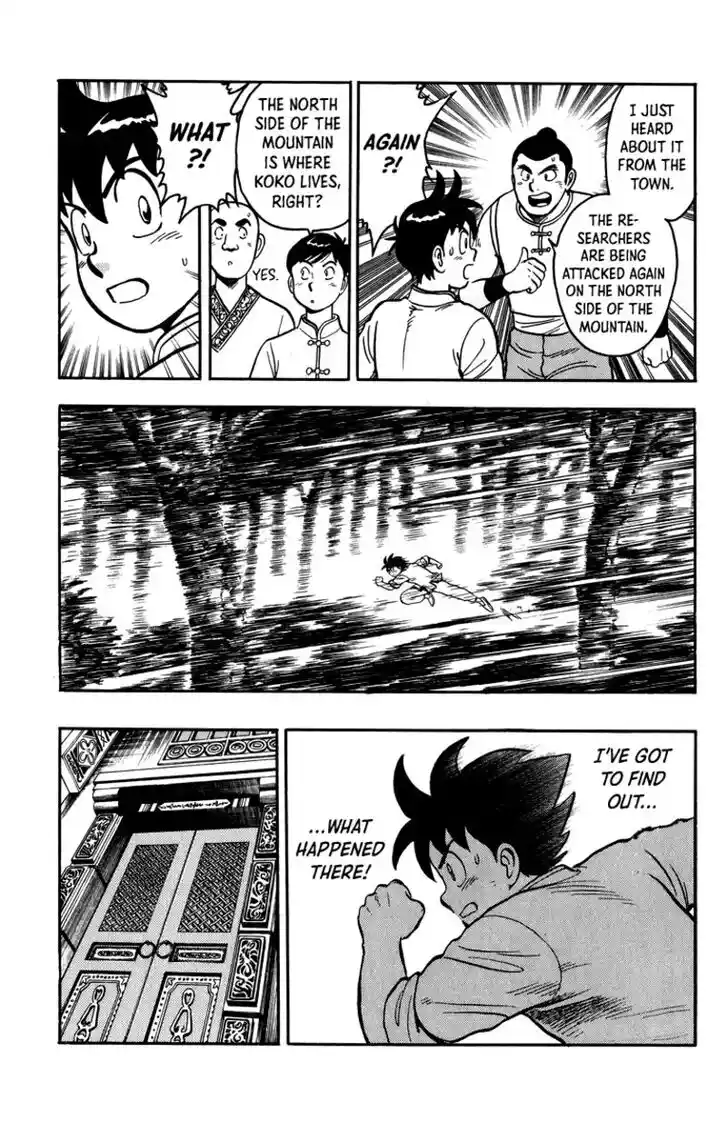 Tekken Chinmi Legends Vol.23 Ch.110