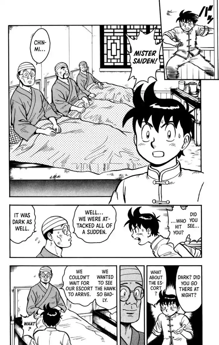 Tekken Chinmi Legends Vol.23 Ch.110