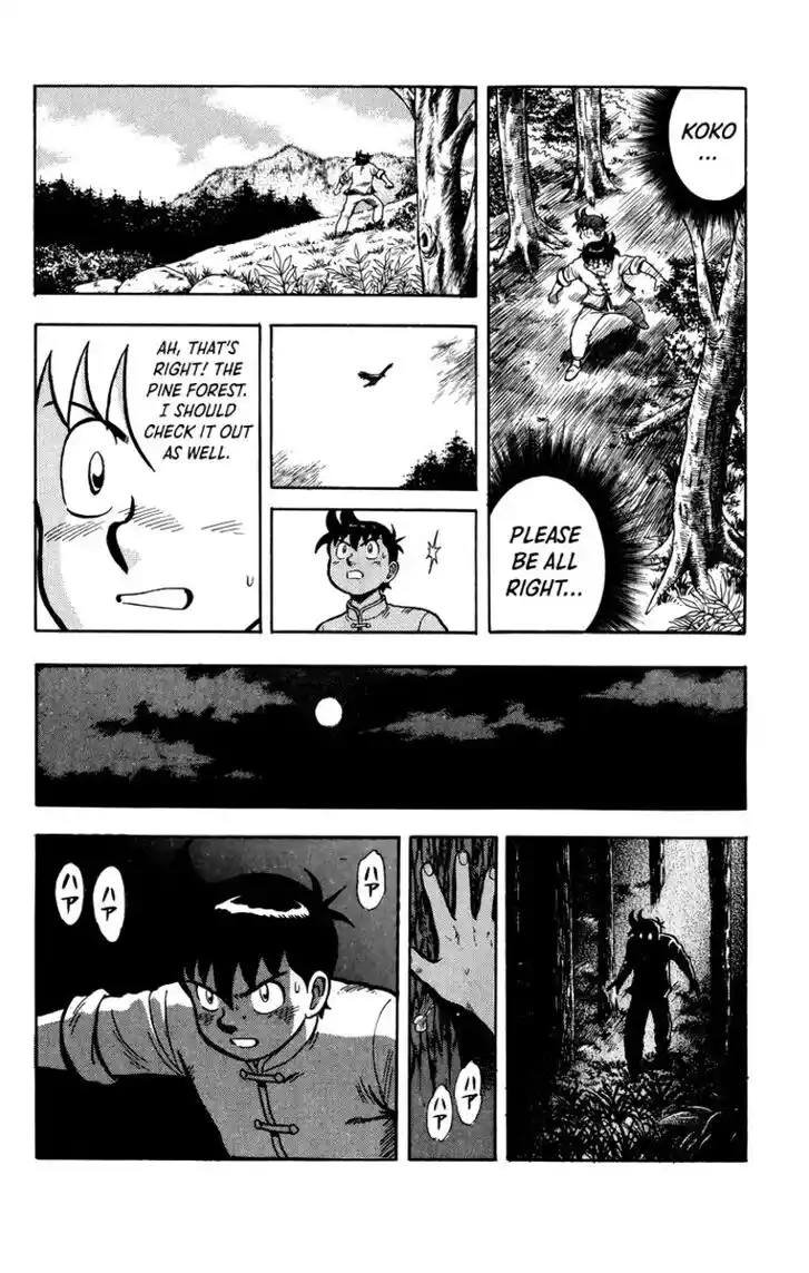 Tekken Chinmi Legends Vol.23 Ch.110