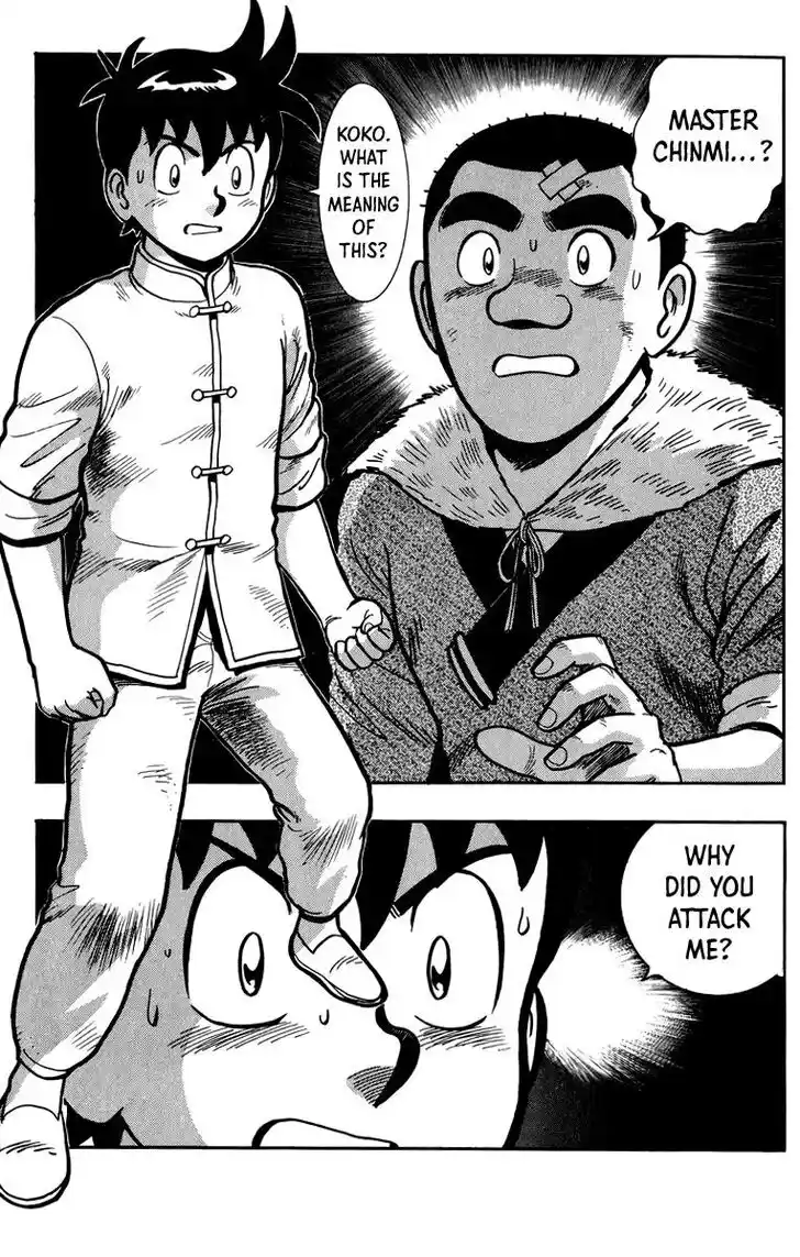 Tekken Chinmi Legends Vol.23 Ch.111