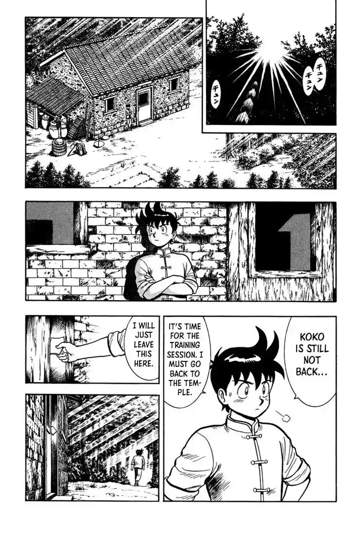 Tekken Chinmi Legends Vol.23 Ch.111