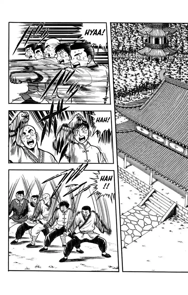 Tekken Chinmi Legends Vol.23 Ch.111