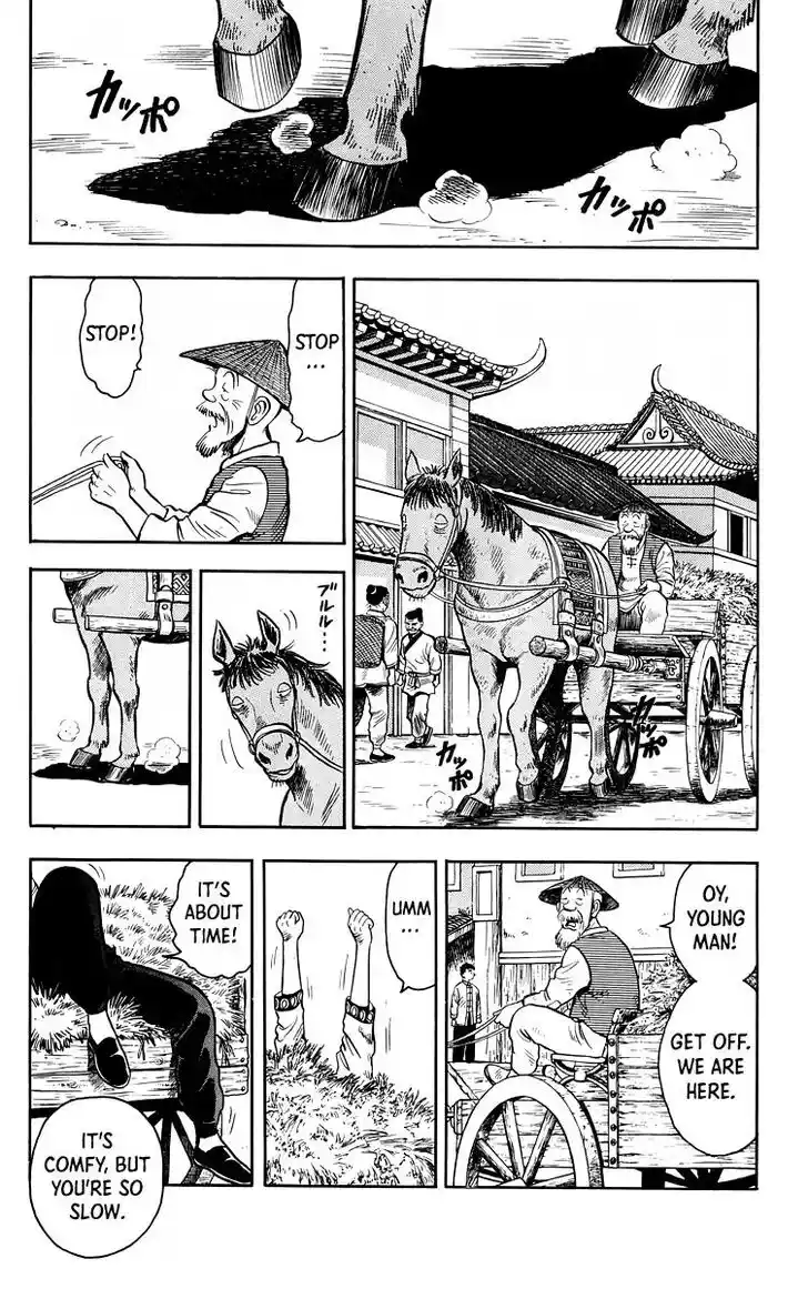 Tekken Chinmi Legends Vol.24 Ch.112