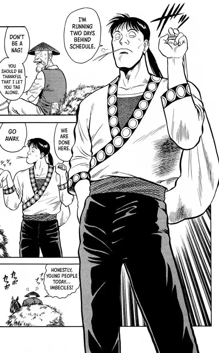 Tekken Chinmi Legends Vol.24 Ch.112