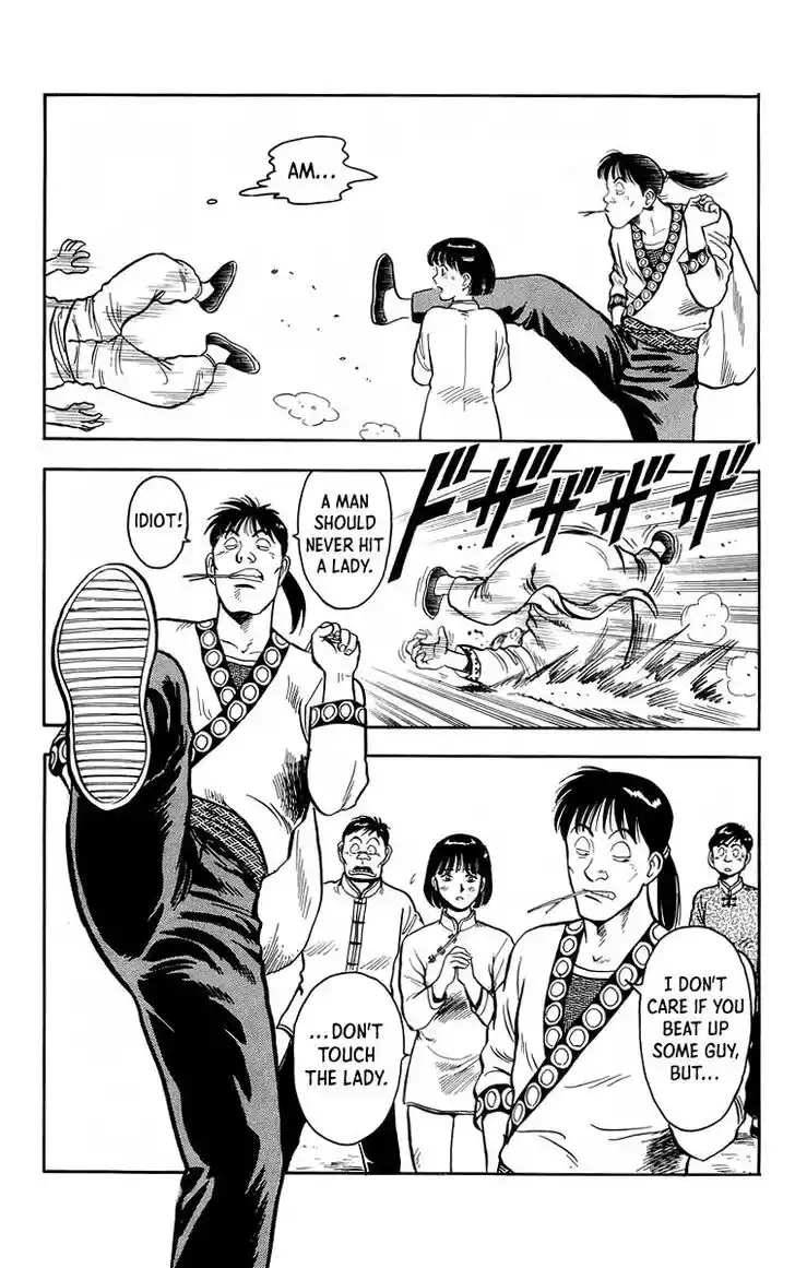 Tekken Chinmi Legends Vol.24 Ch.112