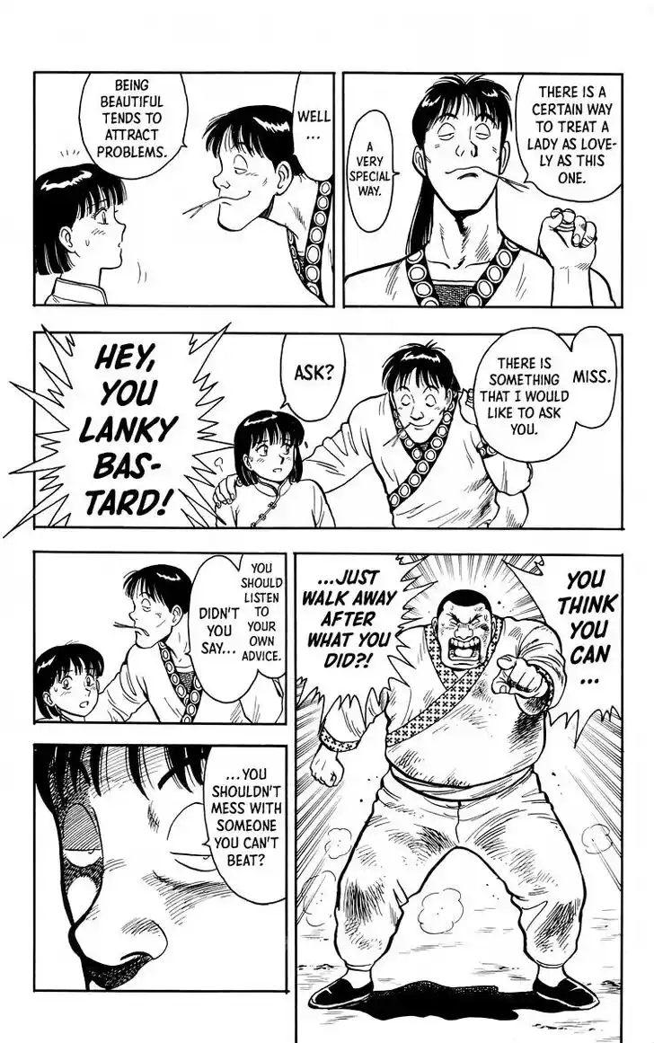 Tekken Chinmi Legends Vol.24 Ch.112