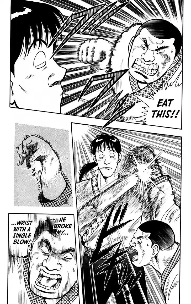 Tekken Chinmi Legends Vol.24 Ch.112