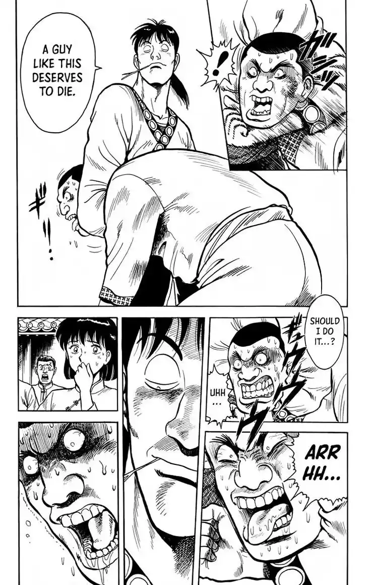 Tekken Chinmi Legends Vol.24 Ch.112