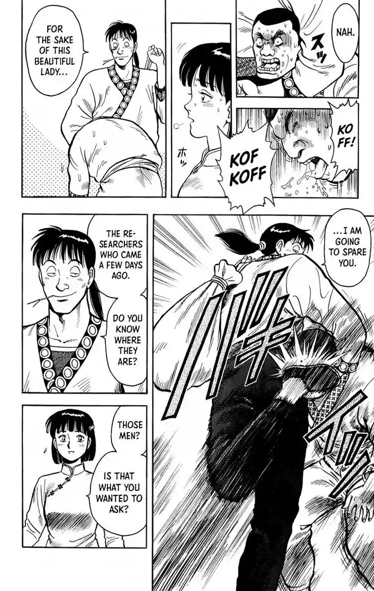 Tekken Chinmi Legends Vol.24 Ch.112