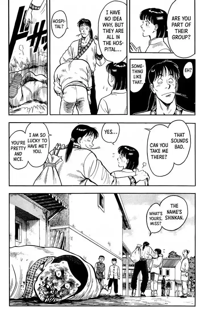 Tekken Chinmi Legends Vol.24 Ch.112