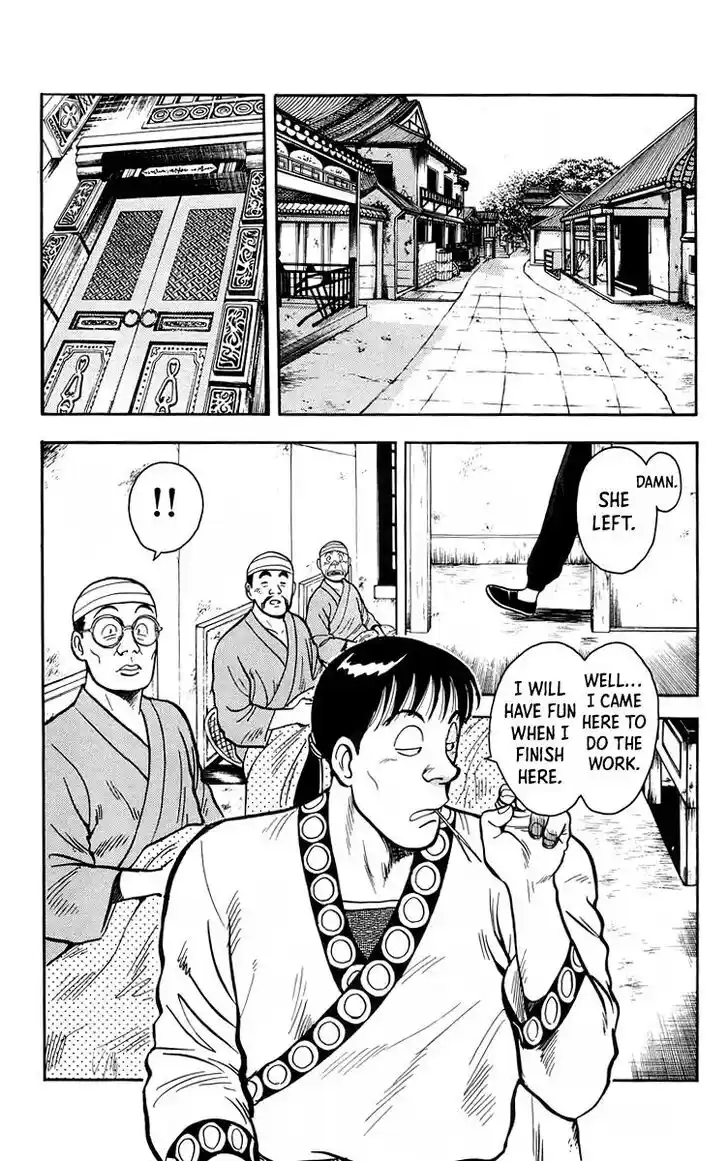 Tekken Chinmi Legends Vol.24 Ch.112