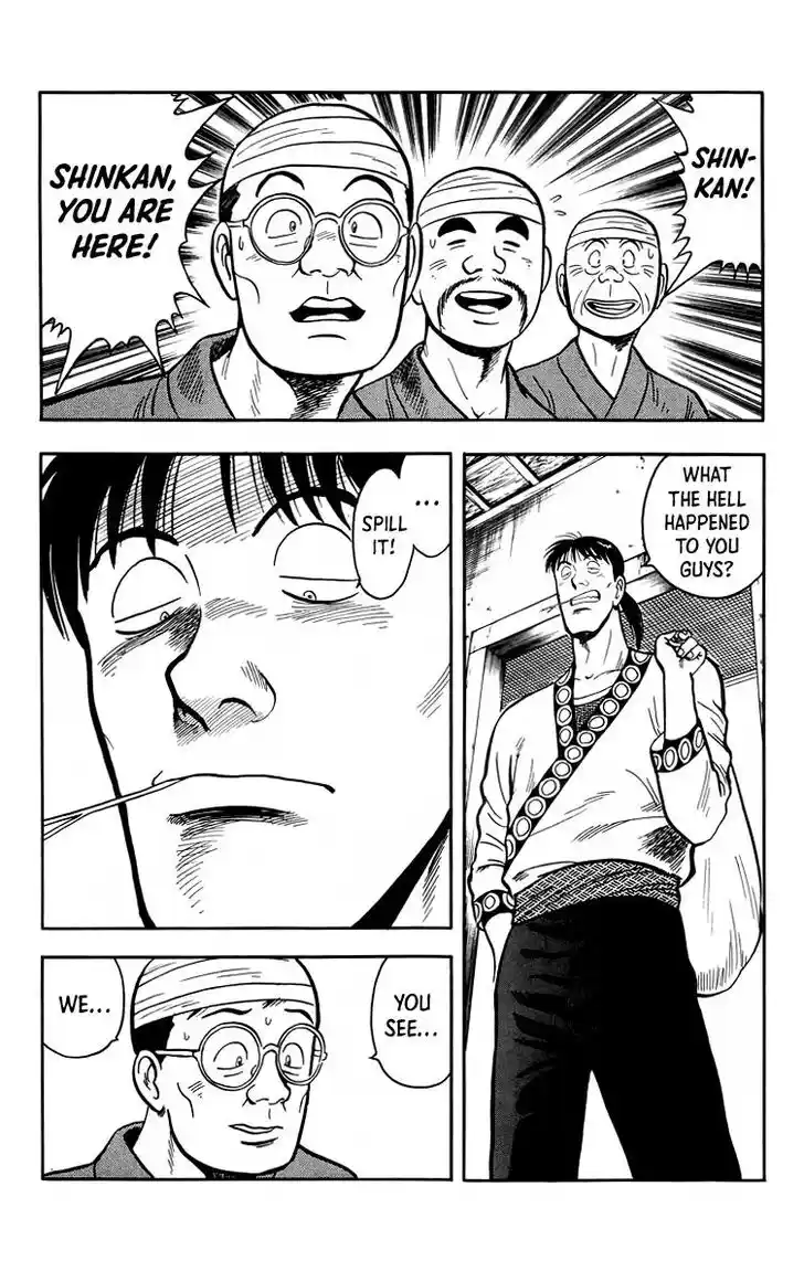 Tekken Chinmi Legends Vol.24 Ch.112