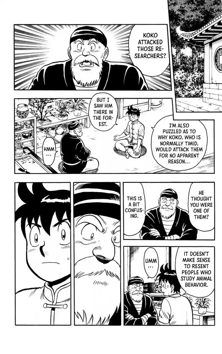 Tekken Chinmi Legends Vol.24 Ch.112