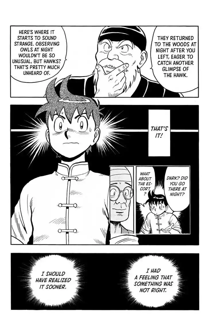 Tekken Chinmi Legends Vol.24 Ch.112