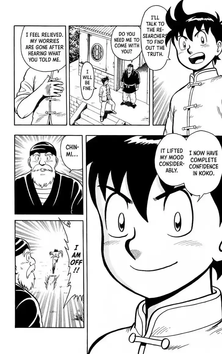 Tekken Chinmi Legends Vol.24 Ch.112