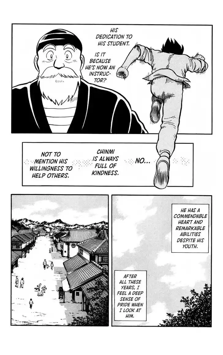 Tekken Chinmi Legends Vol.24 Ch.112