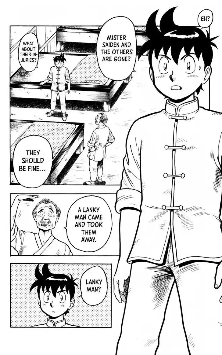 Tekken Chinmi Legends Vol.24 Ch.112