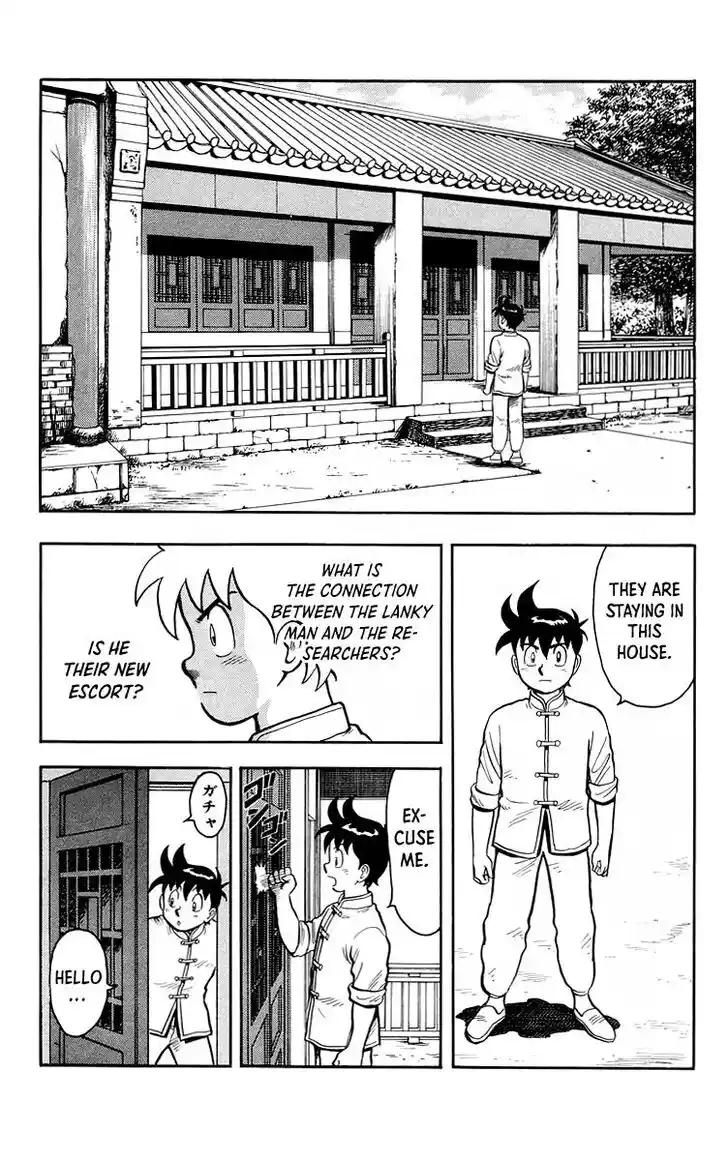 Tekken Chinmi Legends Vol.24 Ch.112