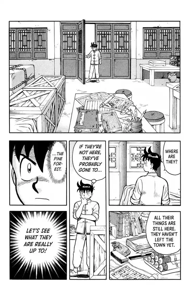 Tekken Chinmi Legends Vol.24 Ch.112