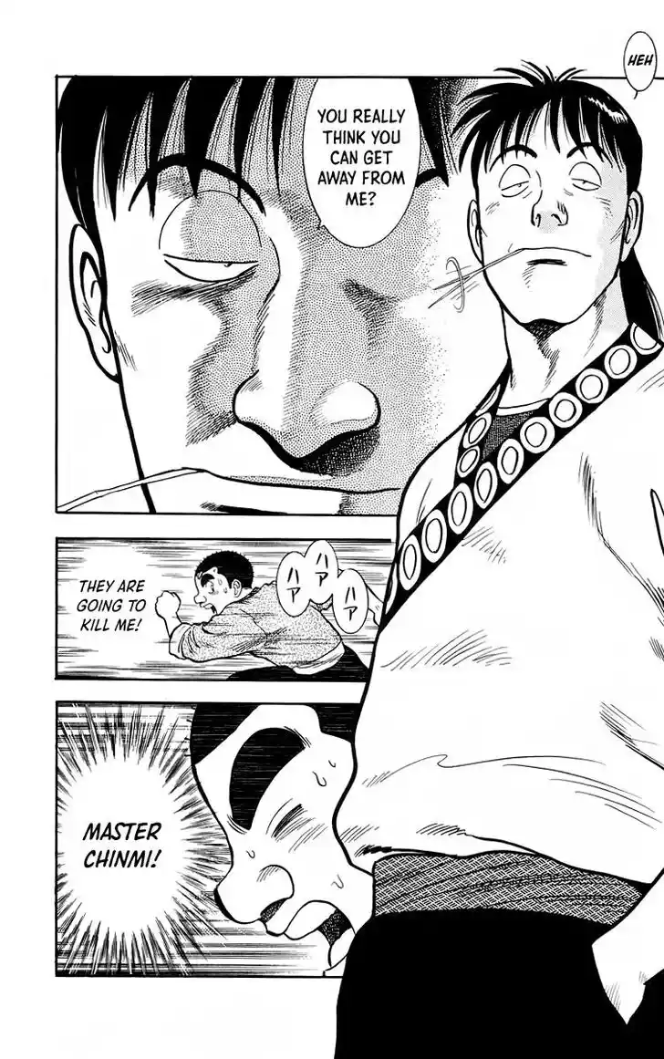 Tekken Chinmi Legends Vol.24 Ch.112