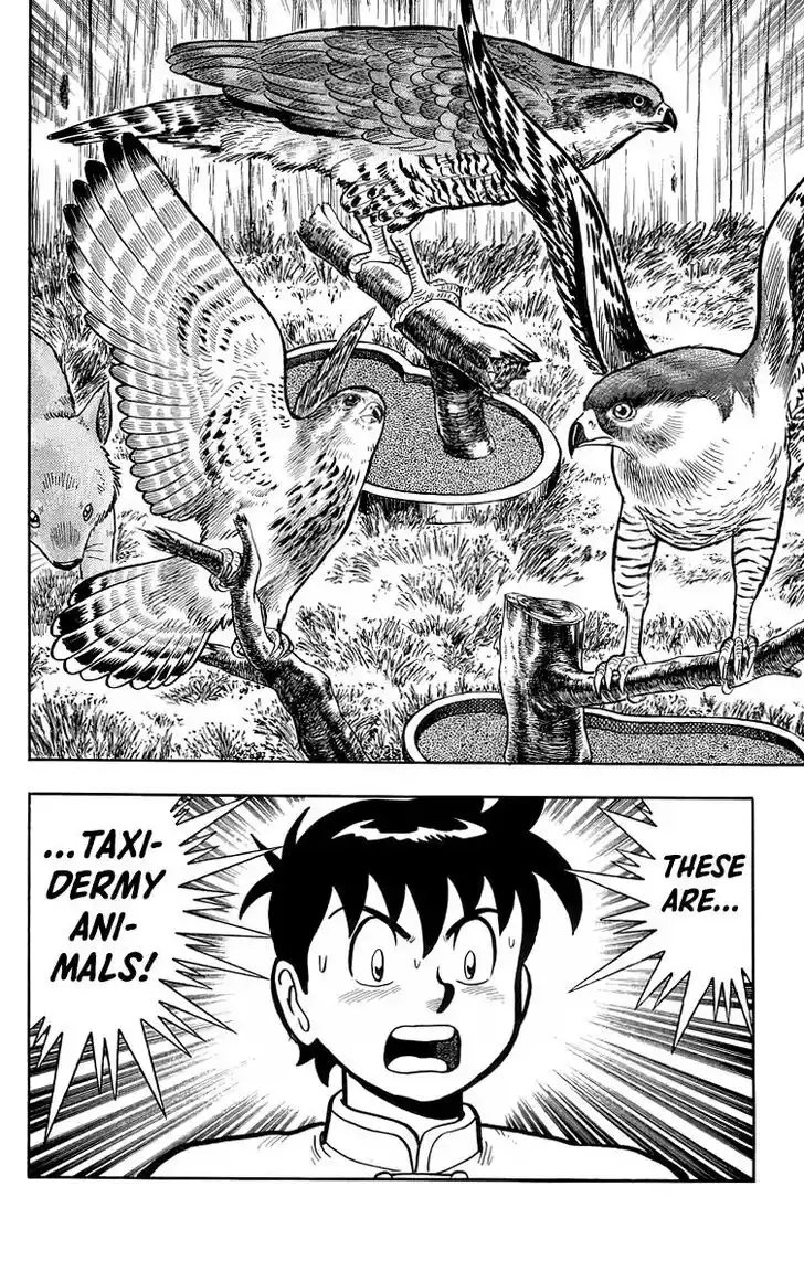 Tekken Chinmi Legends Vol.24 Ch.112