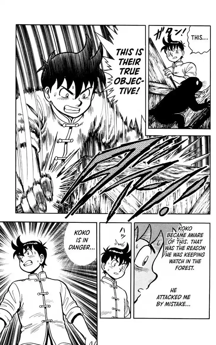 Tekken Chinmi Legends Vol.24 Ch.112