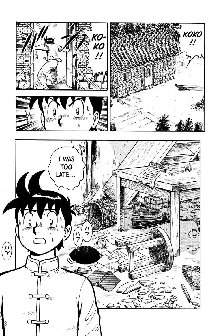 Tekken Chinmi Legends Vol.24 Ch.112