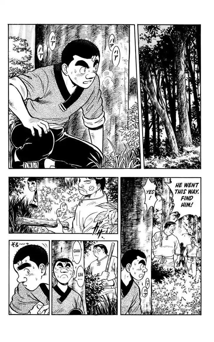 Tekken Chinmi Legends Vol.24 Ch.112