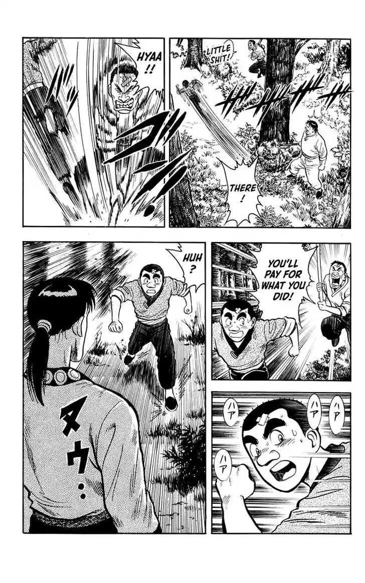 Tekken Chinmi Legends Vol.24 Ch.112