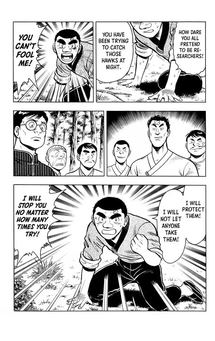 Tekken Chinmi Legends Vol.24 Ch.113