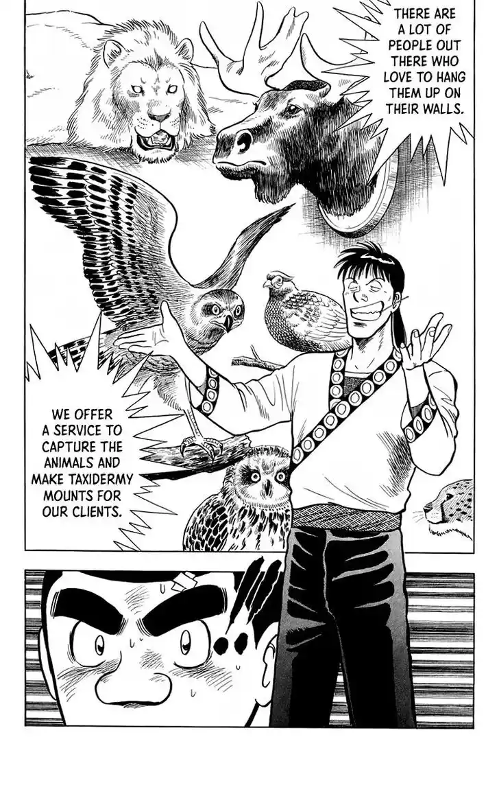 Tekken Chinmi Legends Vol.24 Ch.113