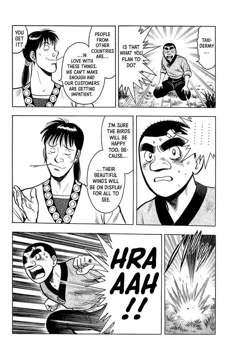 Tekken Chinmi Legends Vol.24 Ch.113