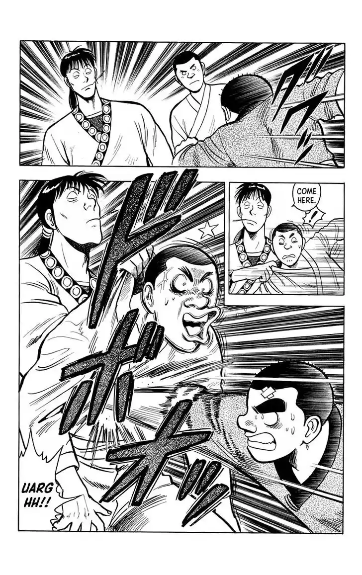 Tekken Chinmi Legends Vol.24 Ch.113