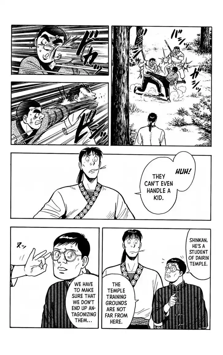 Tekken Chinmi Legends Vol.24 Ch.113