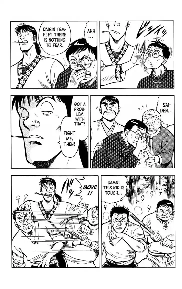 Tekken Chinmi Legends Vol.24 Ch.113