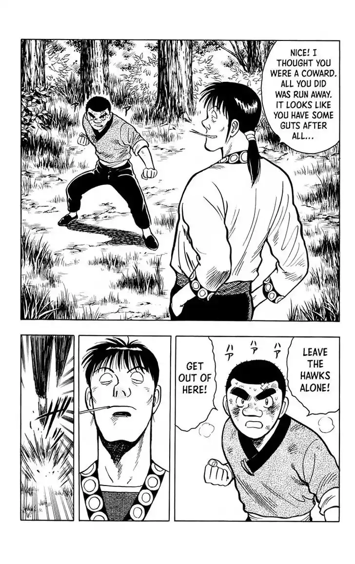 Tekken Chinmi Legends Vol.24 Ch.113